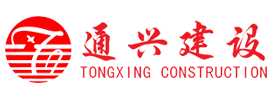 太原安邦物流方案设计有限公司